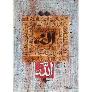 Zohaib Rind, 12 x 16 Inch, Mix Media on Paper, Calligraphy Painting, AC-ZR-271